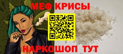 спайс Берёзовский