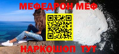 спайс Берёзовский