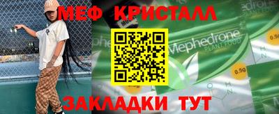 кокаин колумбия Апрелевка