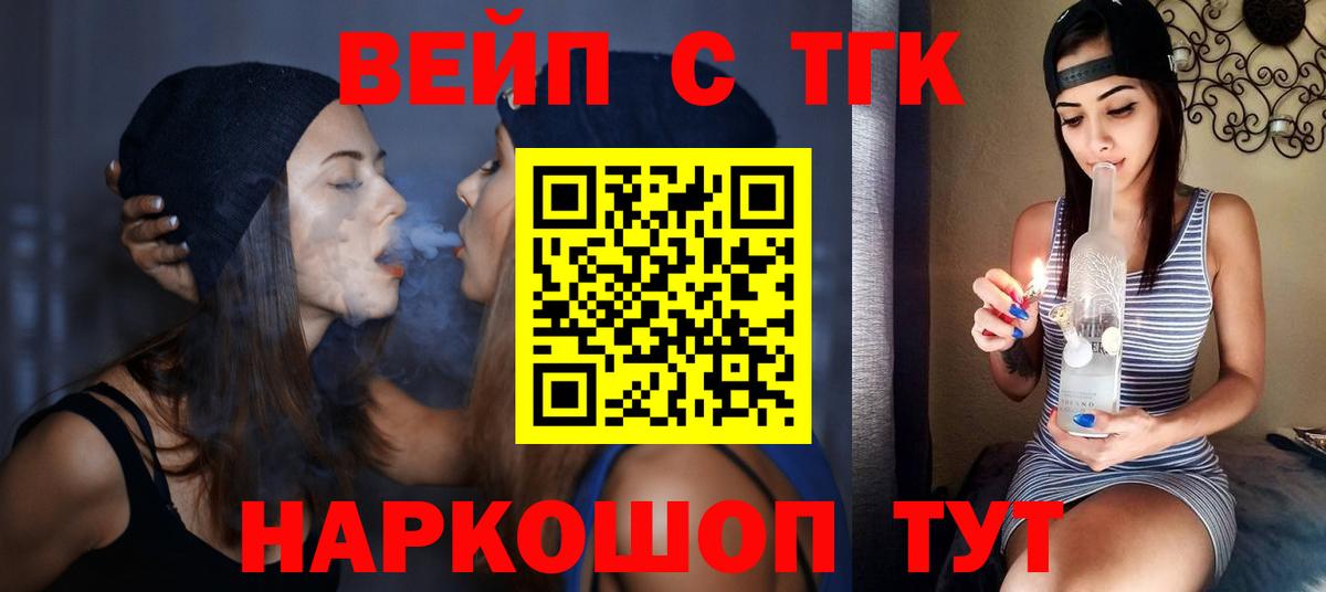 Амфетамин Городец